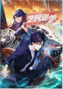 周更节奏观察专栏封面，竹青底色上排列着更新角标